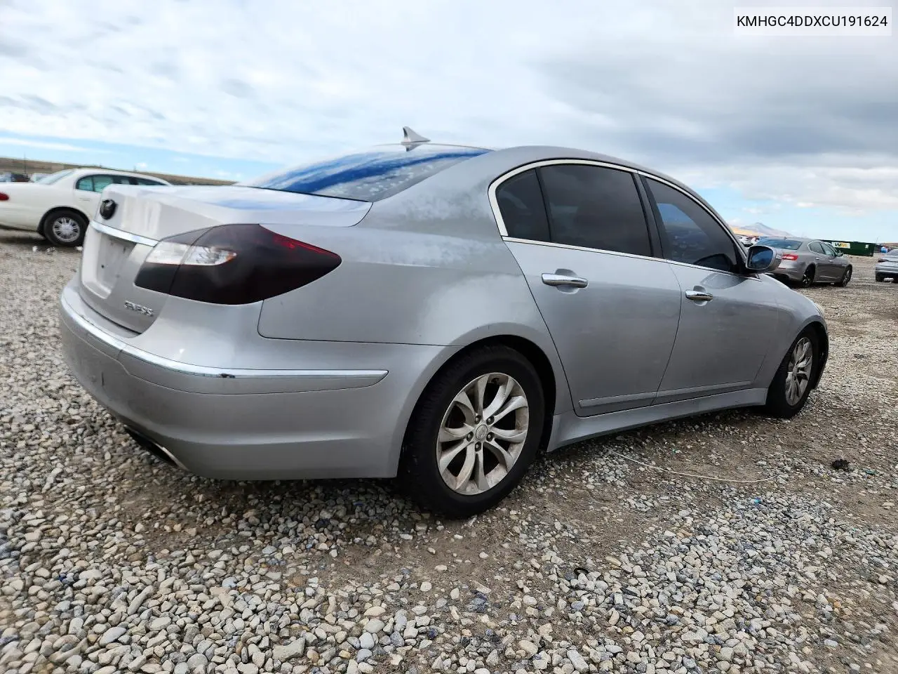 2012 HYUNDAI GENESIS VIN KMHGC4DDXCU191624 — фото 3