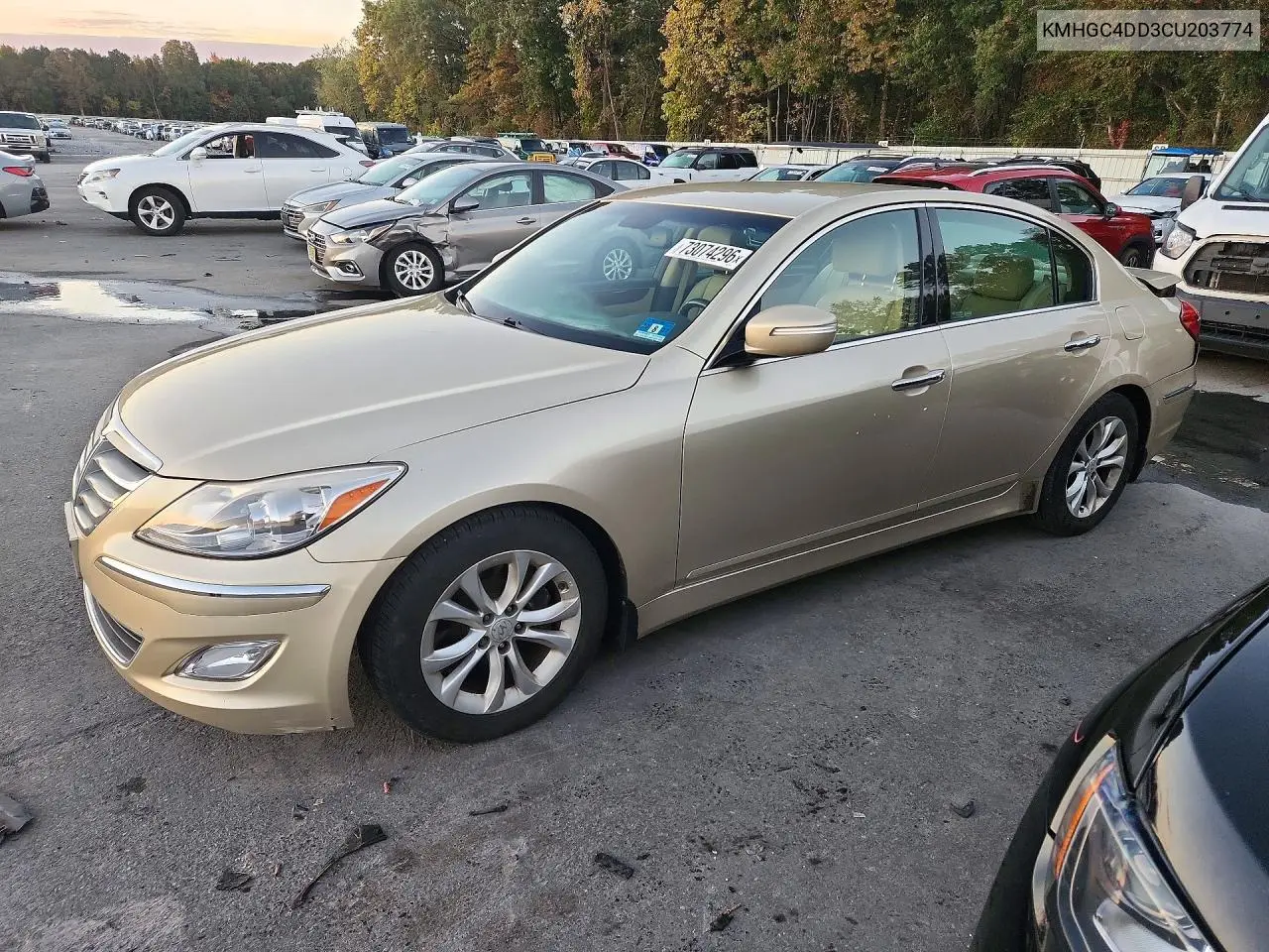 HYUNDAI GENESIS 2012, VIN KMHGC4DD3CU203774