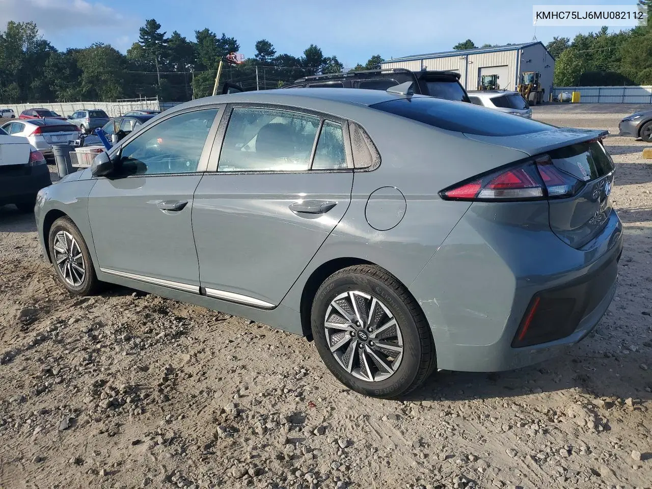 2021 HYUNDAI IONIQ VIN KMHC75LJ6MU082112 — фото 2