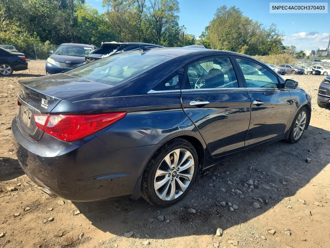 2012 HYUNDAI SONATA VIN 5NPEC4AC0CH370403 — фото 3