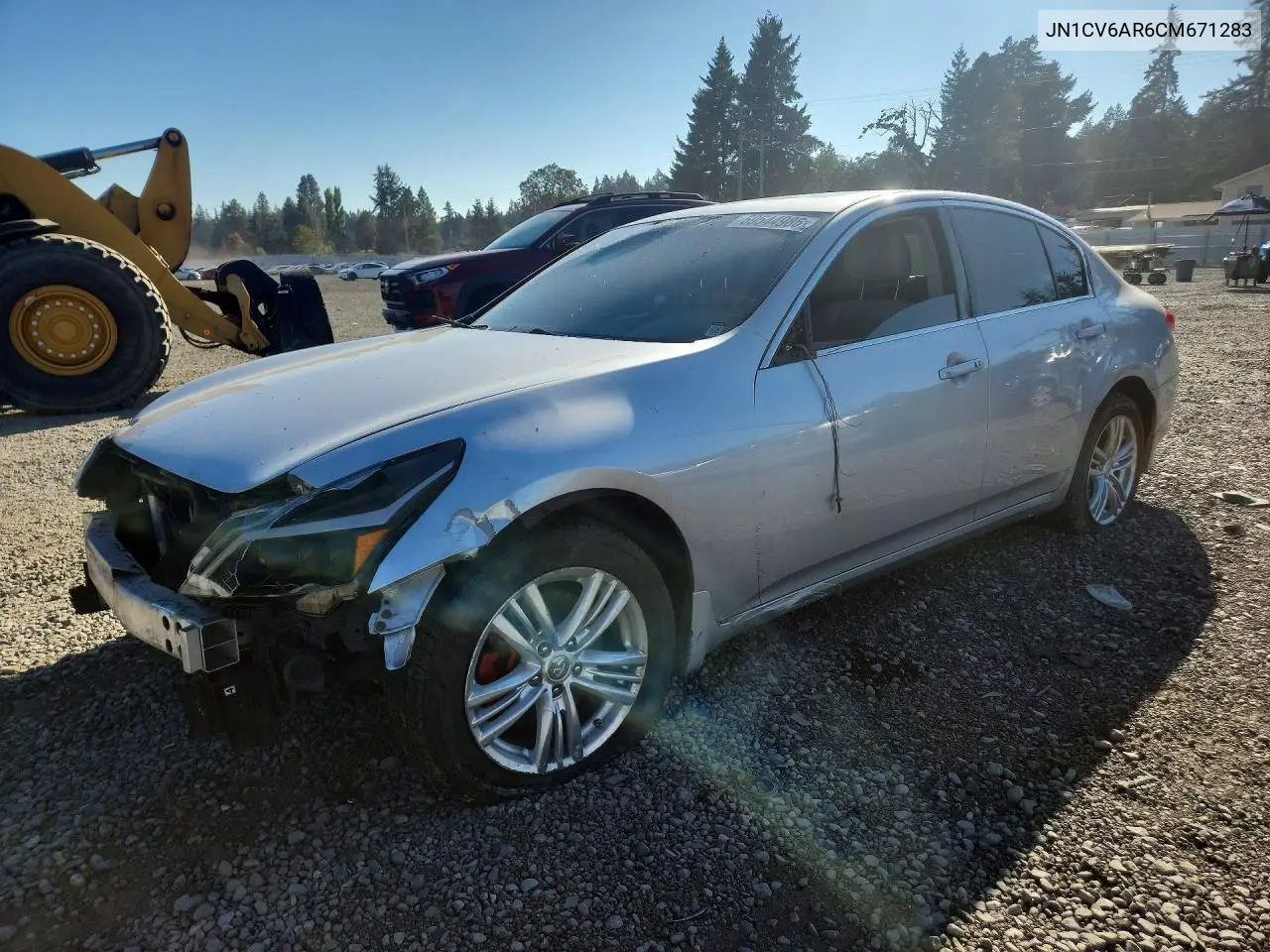 INFINITI G 2012, VIN JN1CV6AR6CM671283