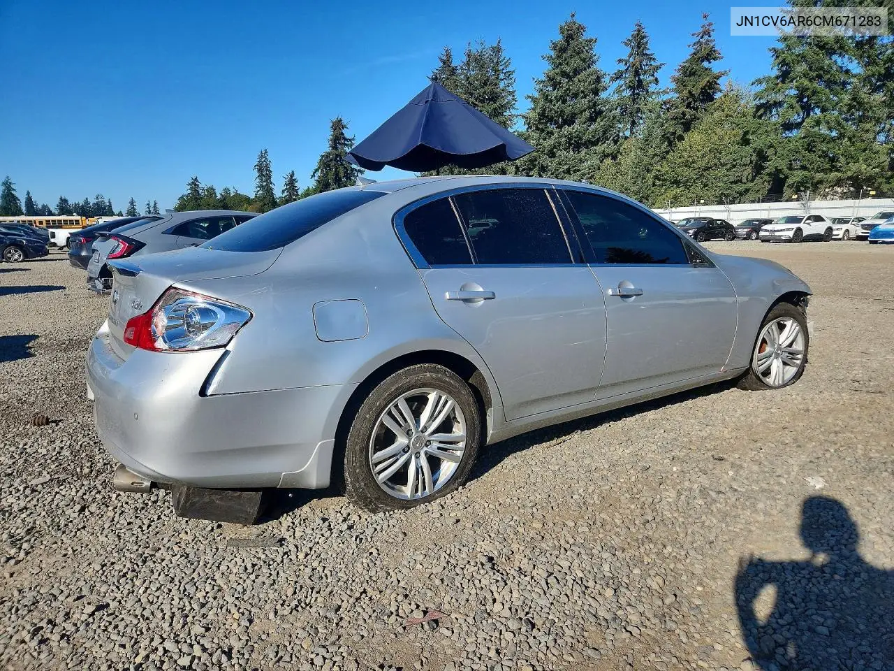 2012 INFINITI G VIN JN1CV6AR6CM671283 — фото 3
