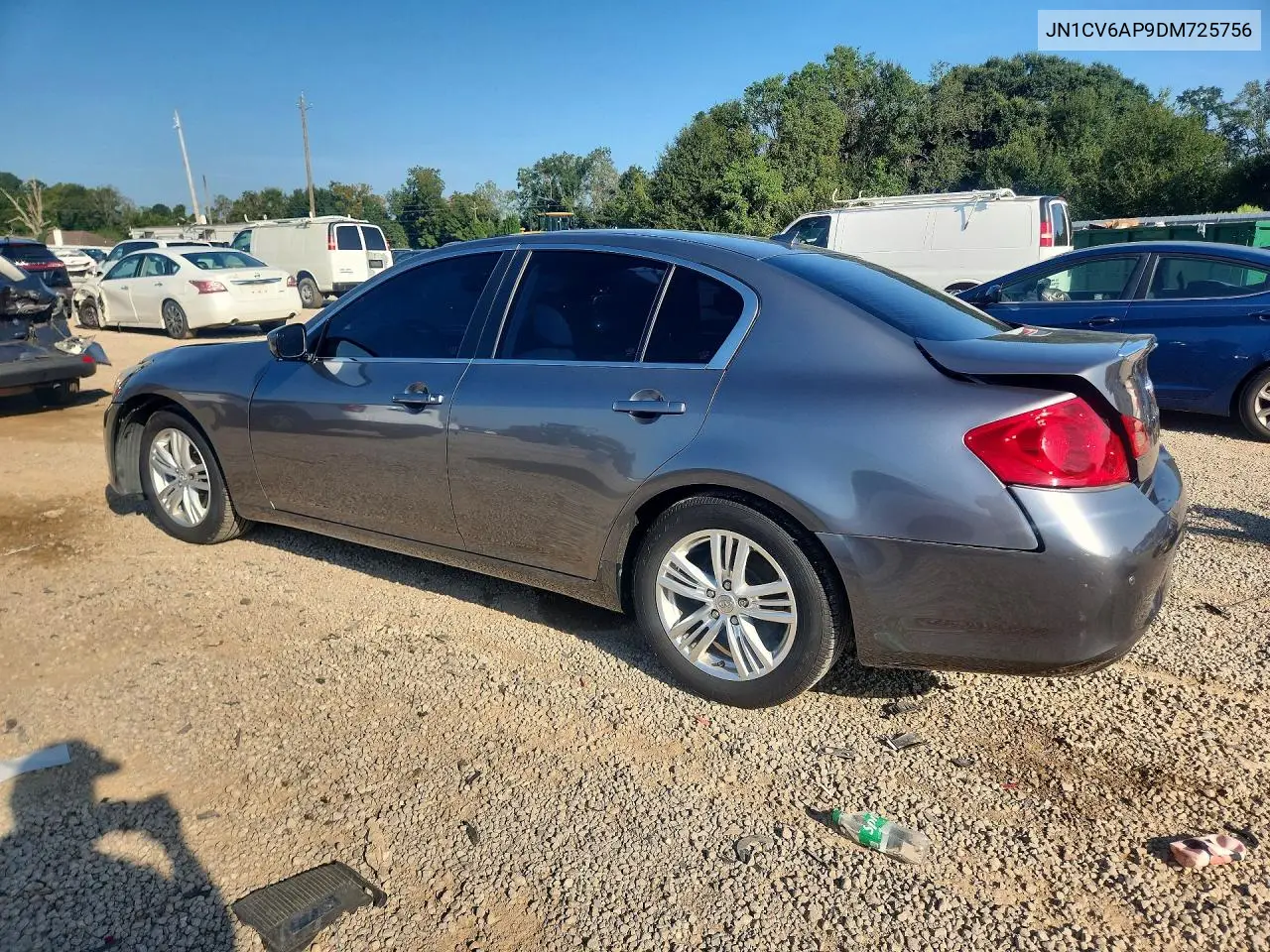 2013 INFINITI G VIN JN1CV6AP9DM725756 — фото 2
