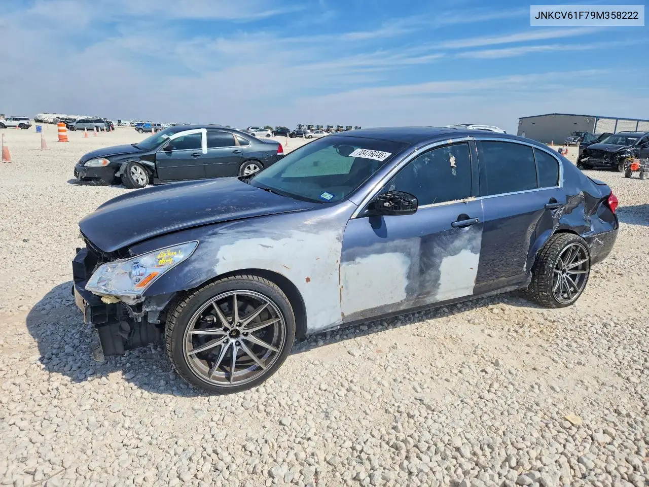 INFINITI G 2009, VIN JNKCV61F79M358222