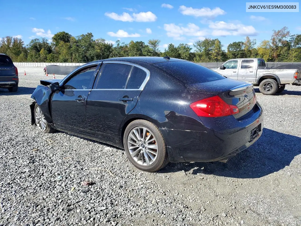 2009 INFINITI G VIN JNKCV61ES9M300083 — фото 2