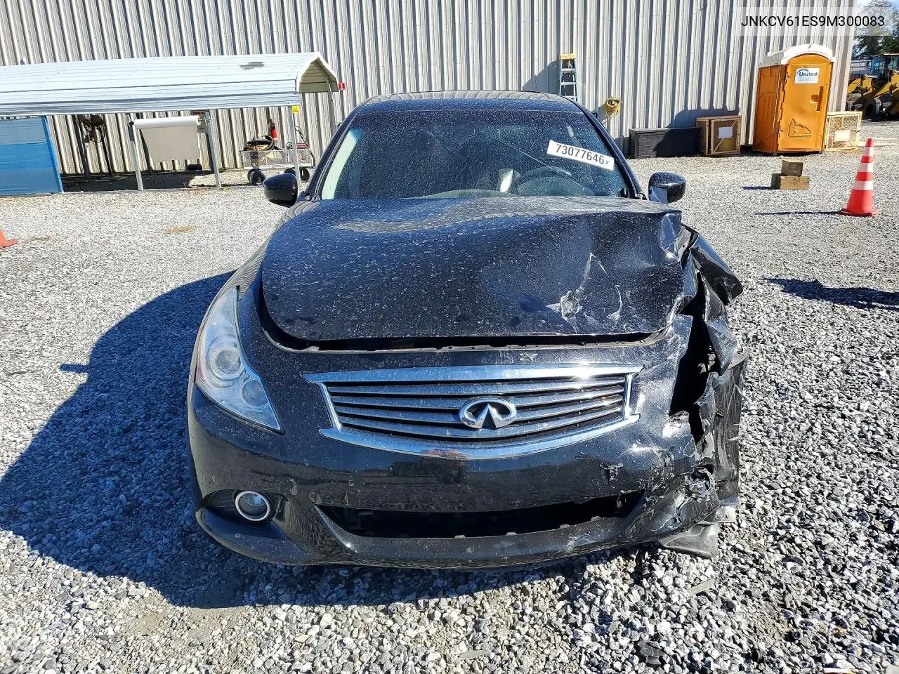 2009 INFINITI G VIN JNKCV61ES9M300083 — фото 5