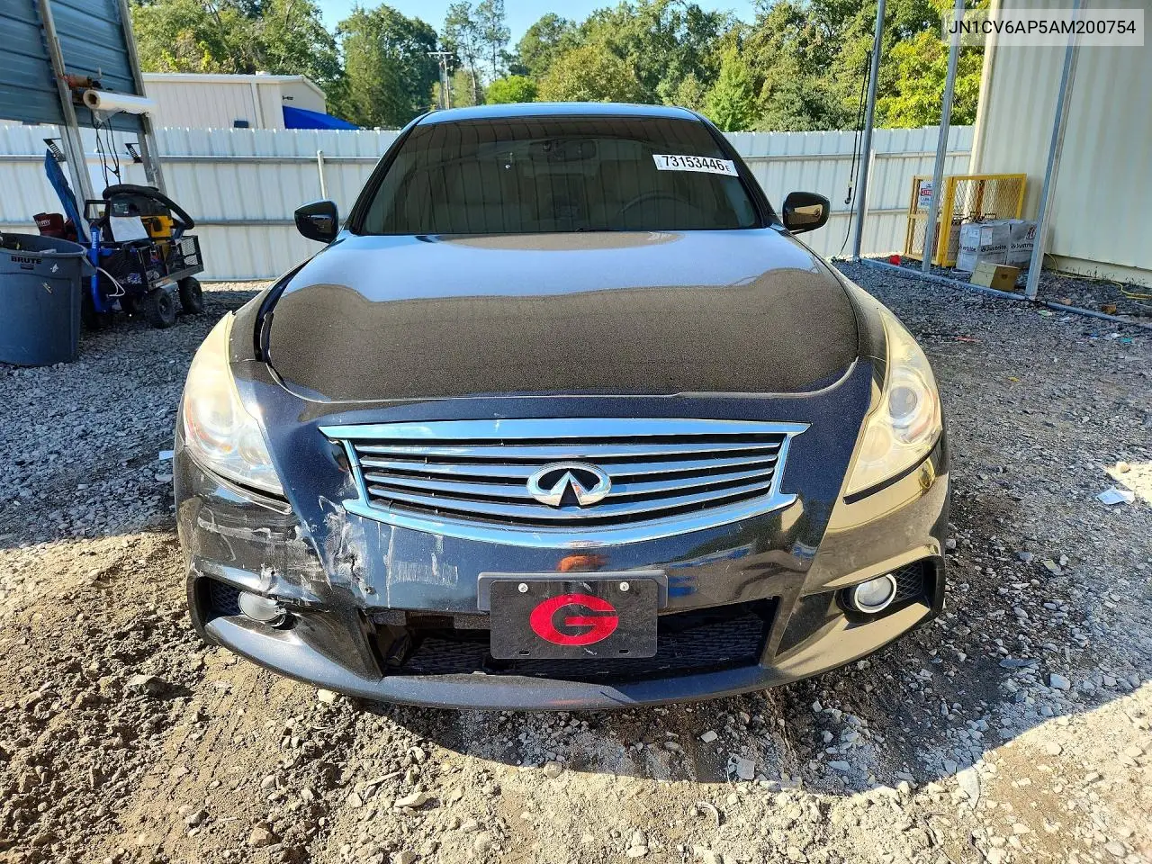 2010 INFINITI G VIN JN1CV6AP5AM200754 — фото 5