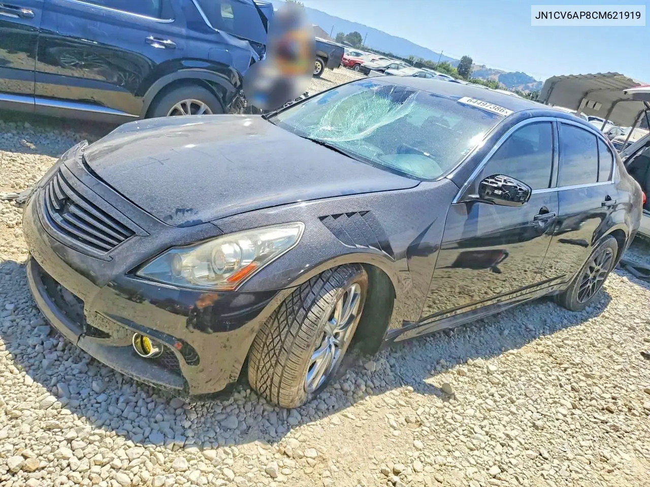 INFINITI G 2012, VIN JN1CV6AP8CM621919