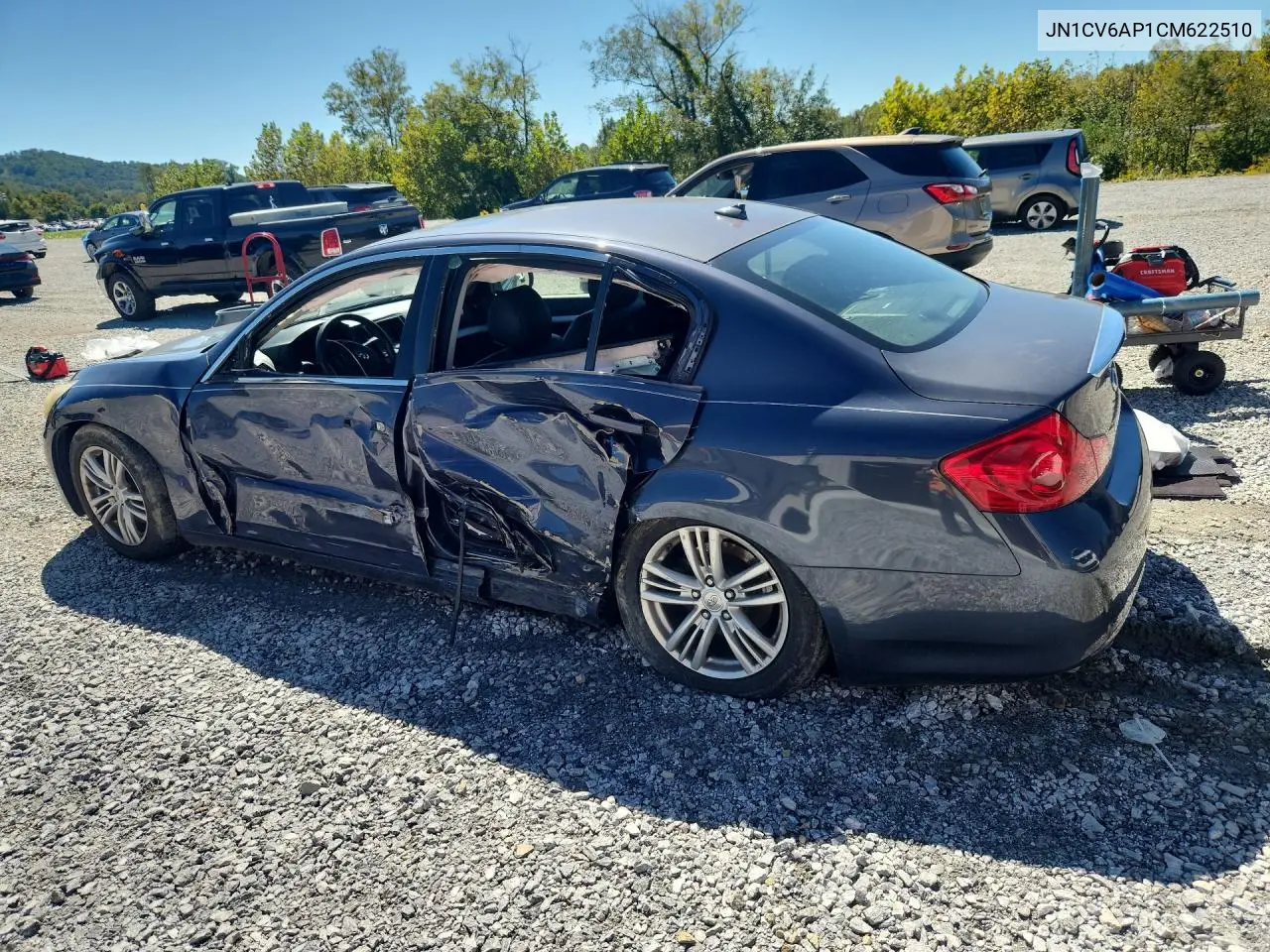 2012 INFINITI G VIN JN1CV6AP1CM622510 — фото 2