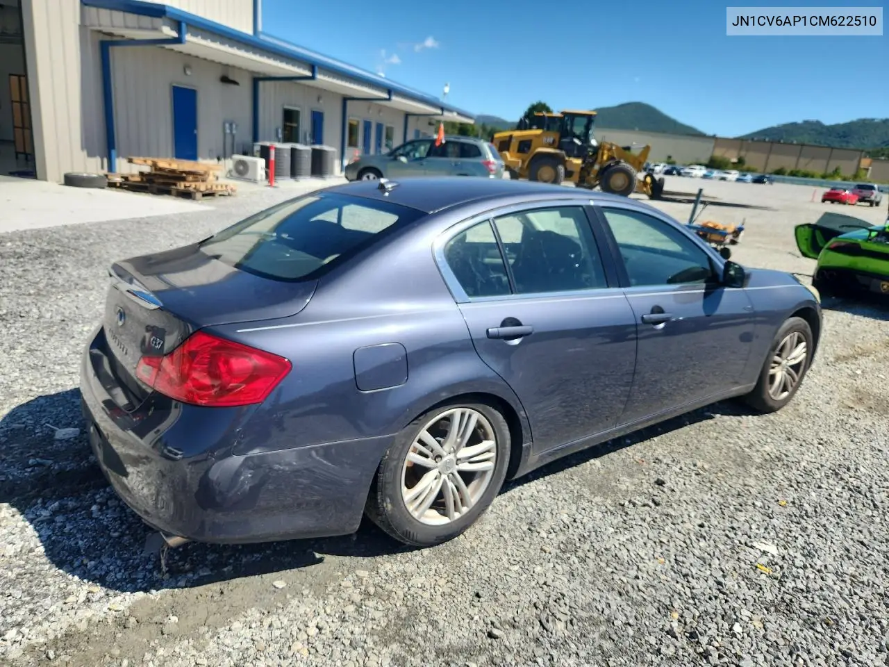 2012 INFINITI G VIN JN1CV6AP1CM622510 — фото 3