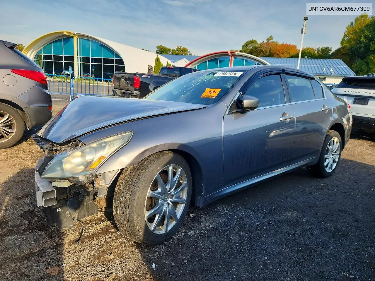 INFINITI G 2012, VIN JN1CV6AR6CM677309