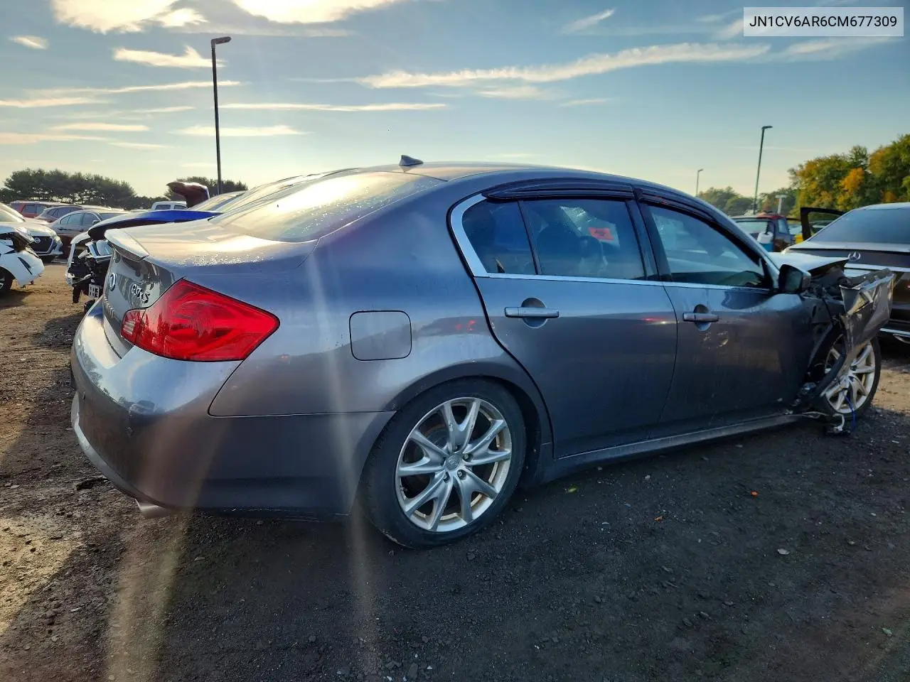 2012 INFINITI G VIN JN1CV6AR6CM677309 — фото 3