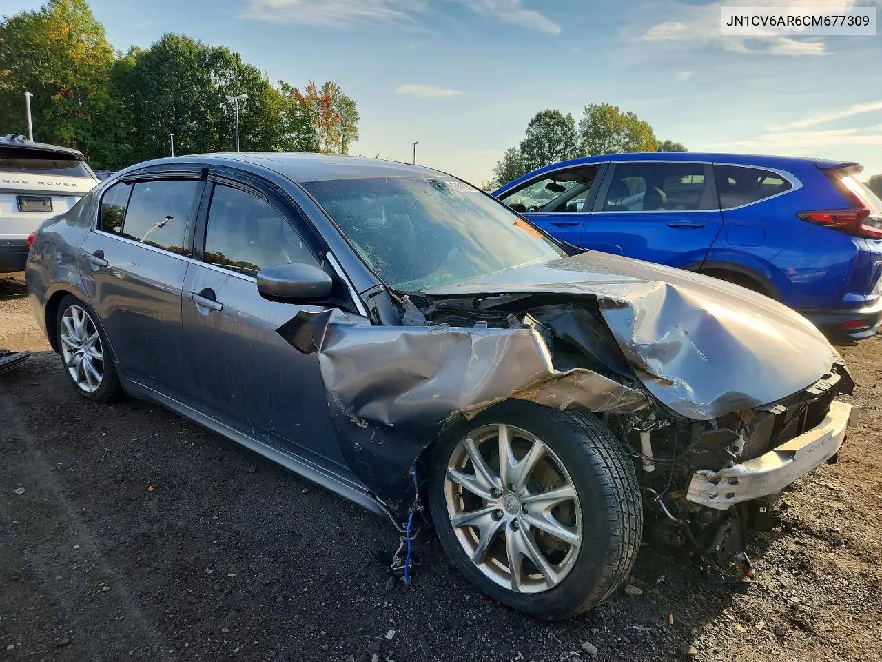 2012 INFINITI G VIN JN1CV6AR6CM677309 — фото 4