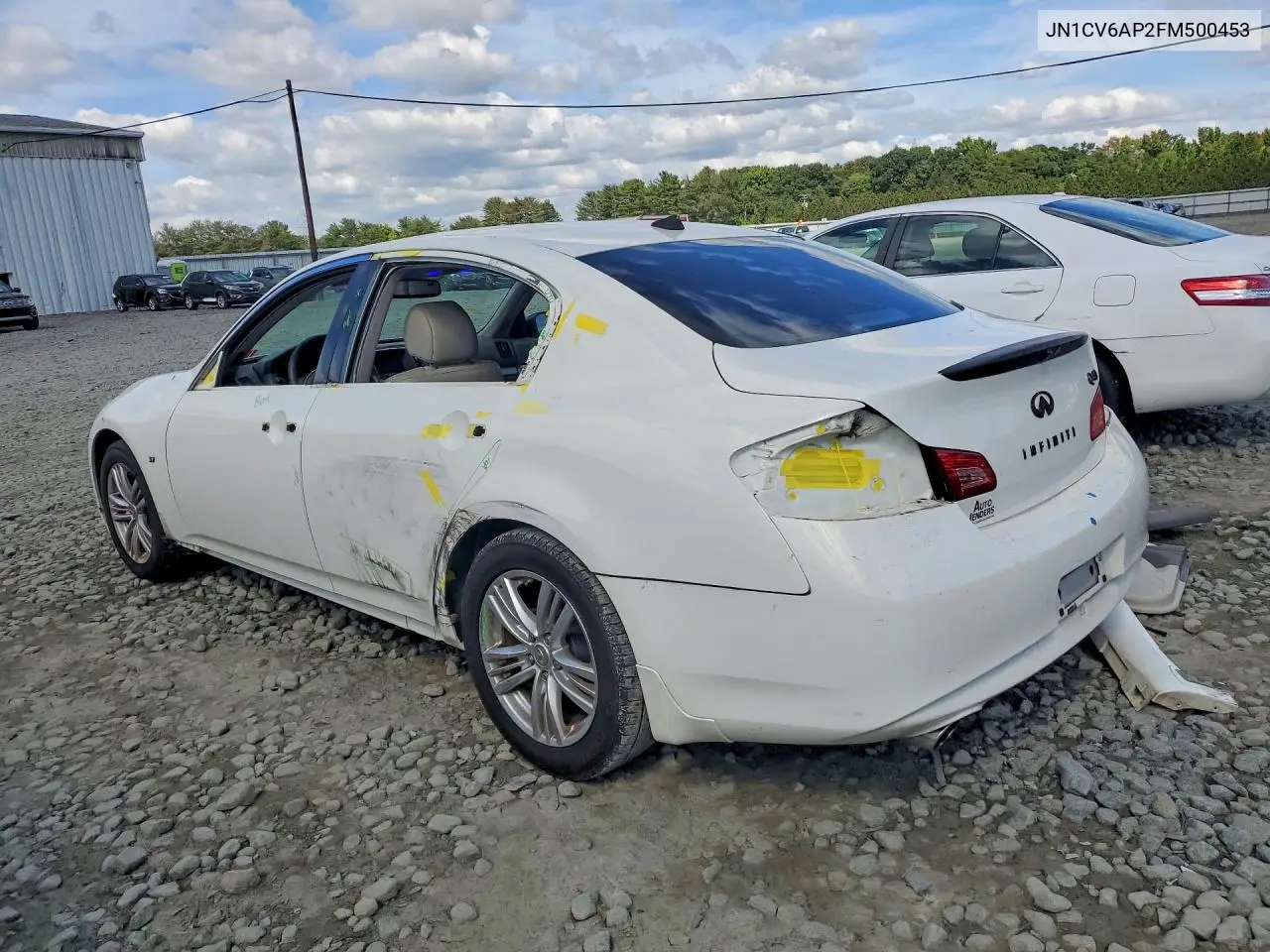 2015 INFINITI Q40 VIN JN1CV6AP2FM500453 — фото 2