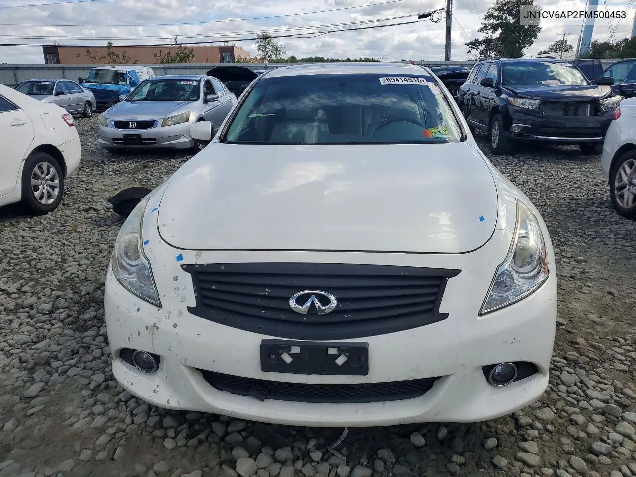 2015 INFINITI Q40 VIN JN1CV6AP2FM500453 — фото 5
