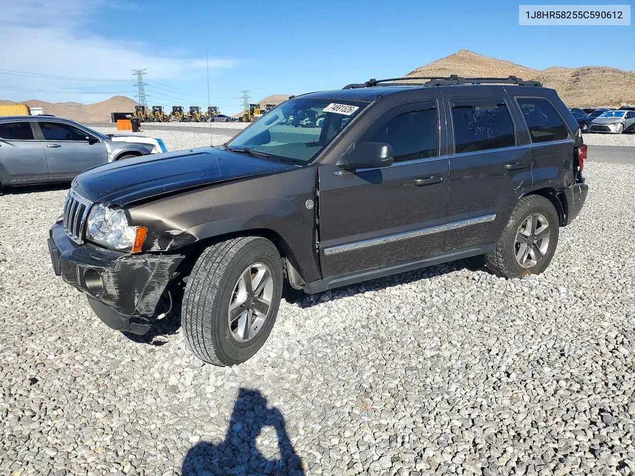 JEEP GRAND CHEROKEE 2005, VIN 1J8HR58255C590612