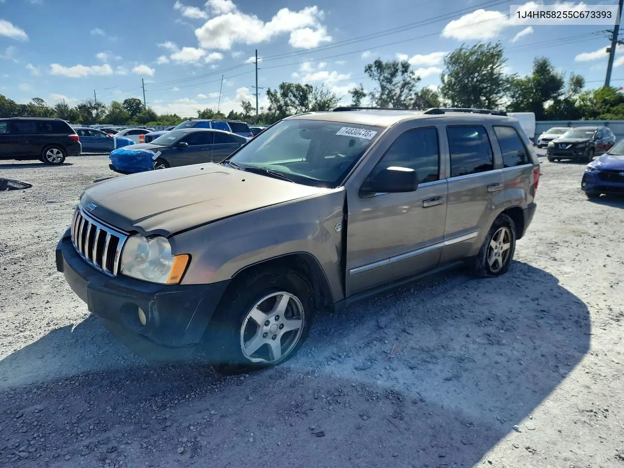 JEEP GRAND CHEROKEE 2005, VIN 1J4HR58255C673393