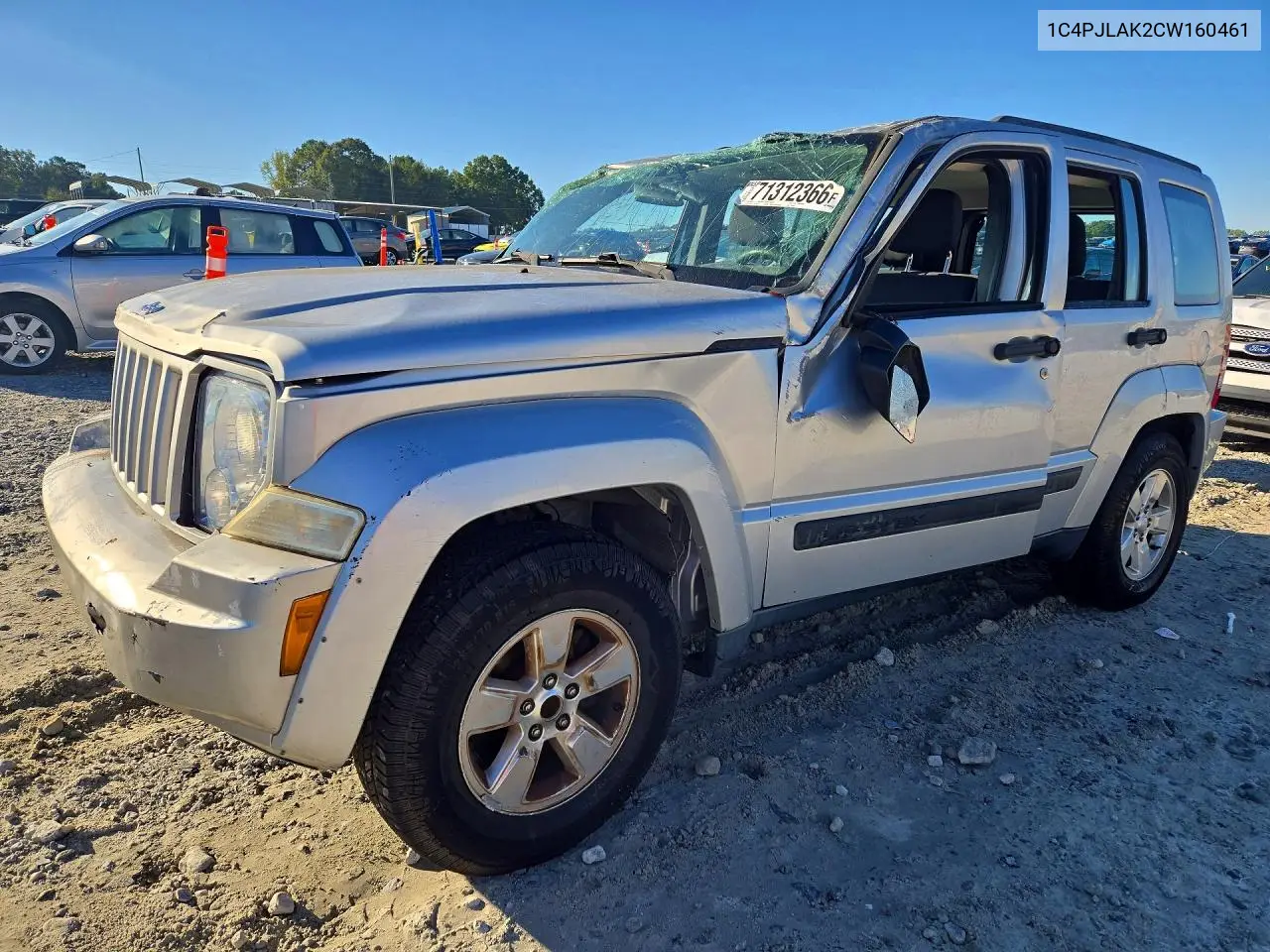 JEEP LIBERTY (NORTH AMERICA) 2012, VIN 1C4PJLAK2CW160461