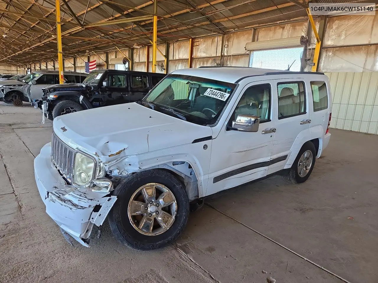 JEEP LIBERTY (NORTH AMERICA) 2012, VIN 1C4PJMAK6CW151140