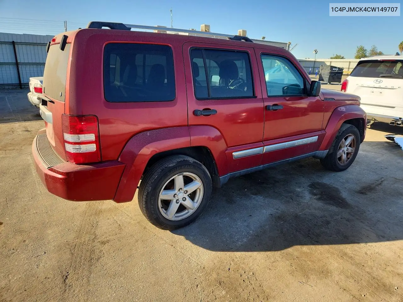 2012 JEEP LIBERTY (NORTH AMERICA) VIN 1C4PJMCK4CW149707 — фото 3