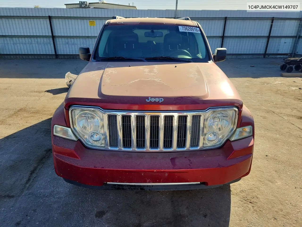 2012 JEEP LIBERTY (NORTH AMERICA) VIN 1C4PJMCK4CW149707 — фото 5
