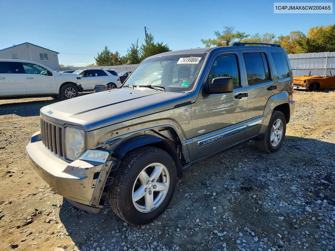 JEEP LIBERTY (NORTH AMERICA) 2012, VIN 1C4PJMAK6CW200465