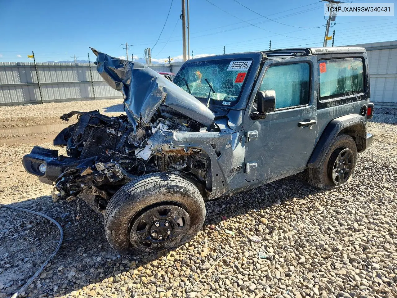 JEEP WRANGLER 2025, VIN 1C4PJXAN9SW540431
