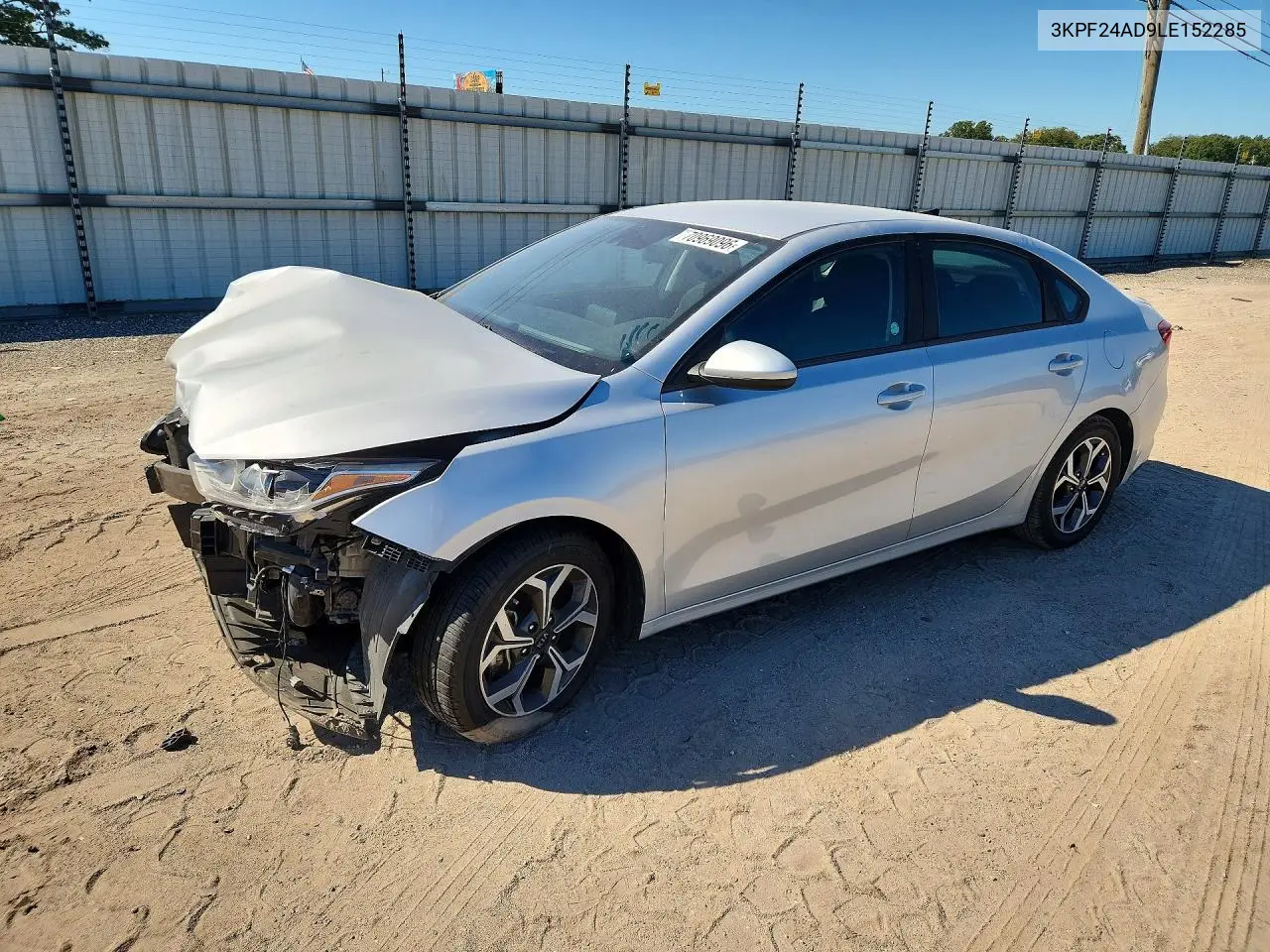 2020 KIA FORTE VIN 3KPF24AD9LE152285 — фото 5