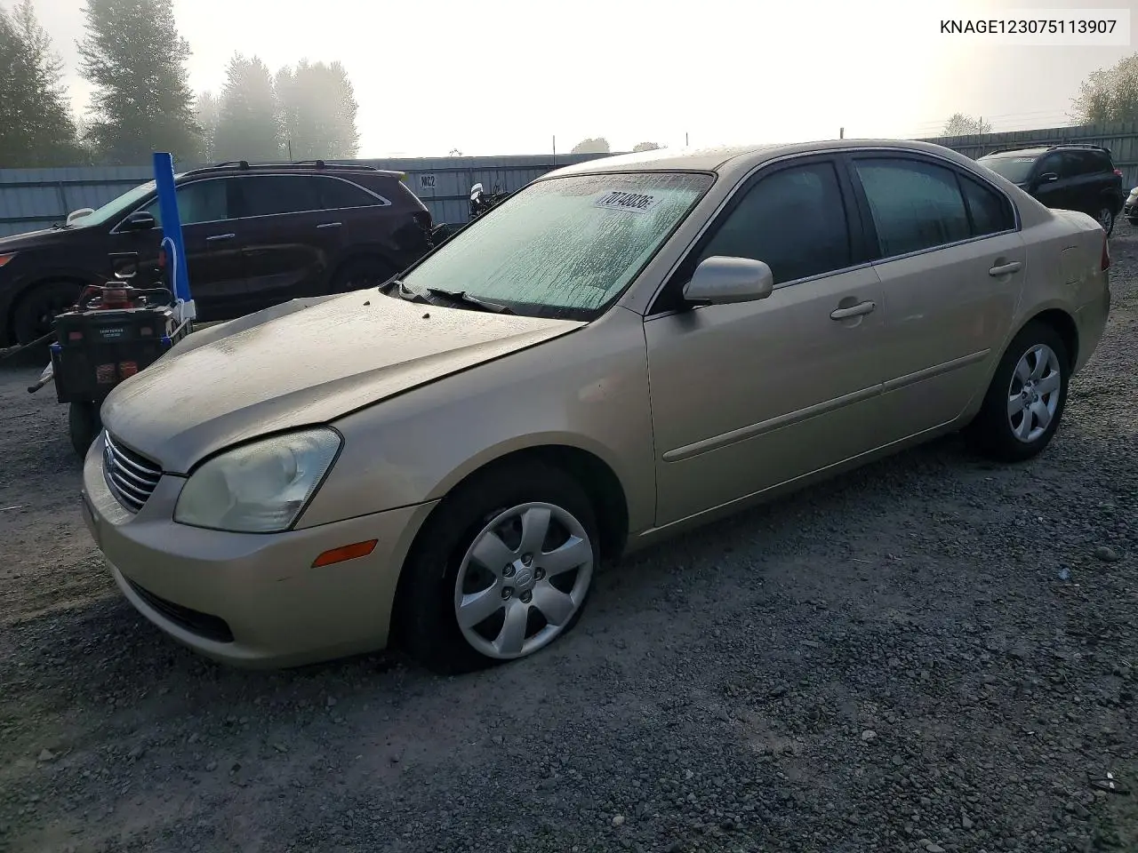 KIA OPTIMA 2007, VIN KNAGE123075113907