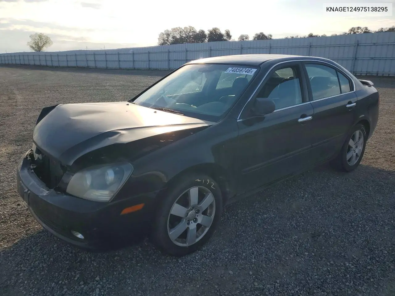 KIA OPTIMA 2007, VIN KNAGE124975138295