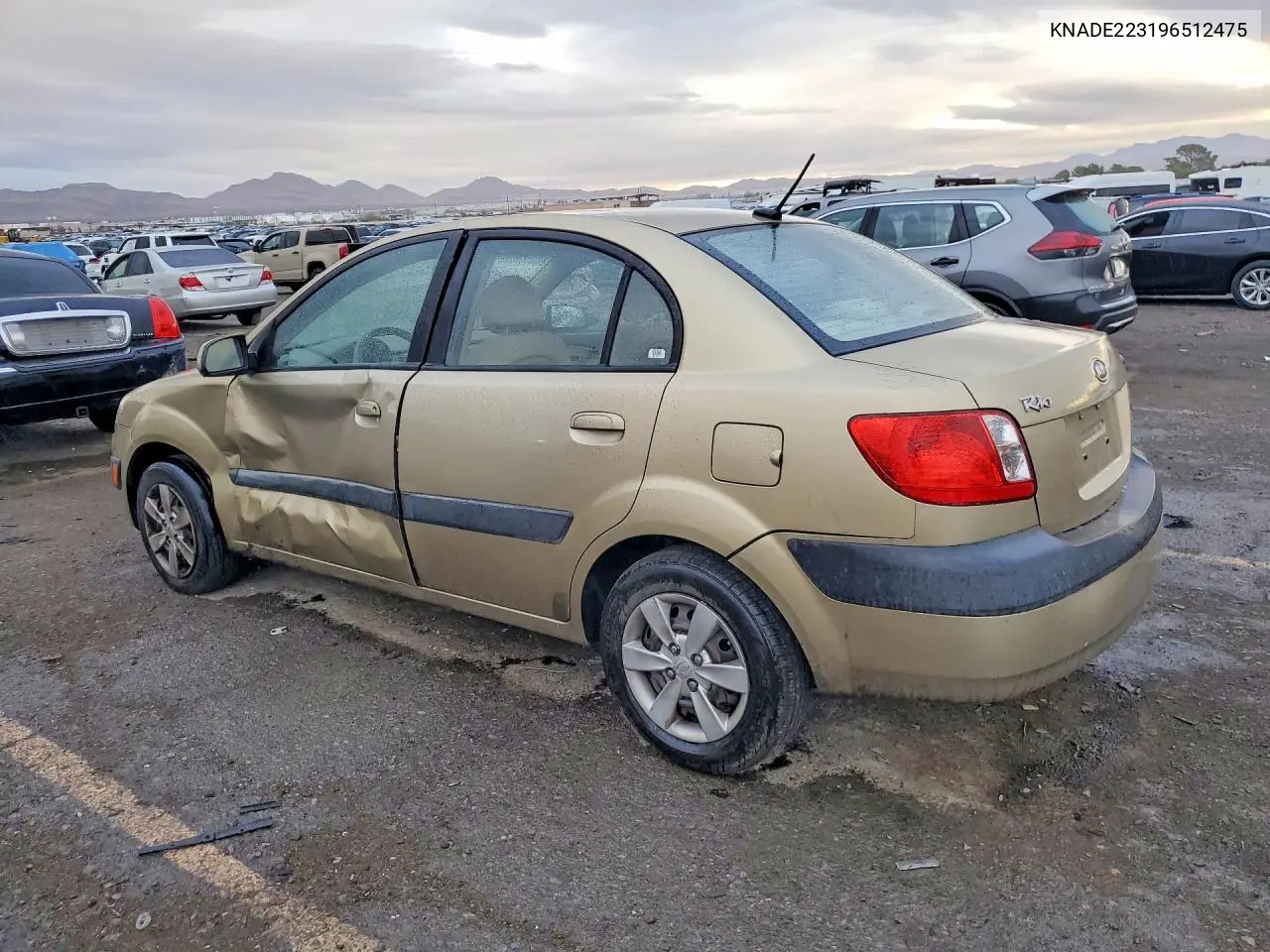 2009 KIA RIO VIN KNADE223196512475 — фото 2
