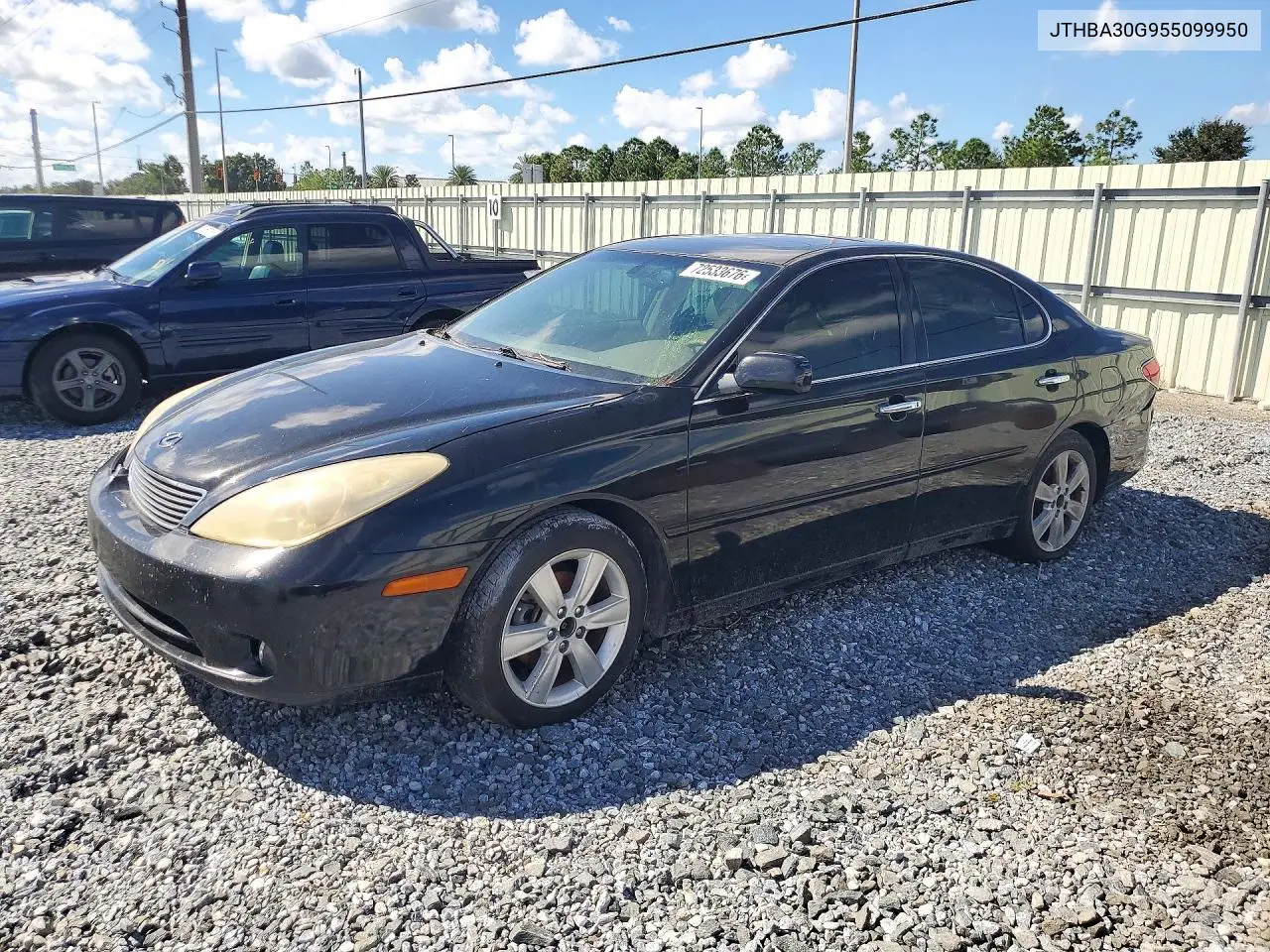 LEXUS ES 2005, VIN JTHBA30G955099950