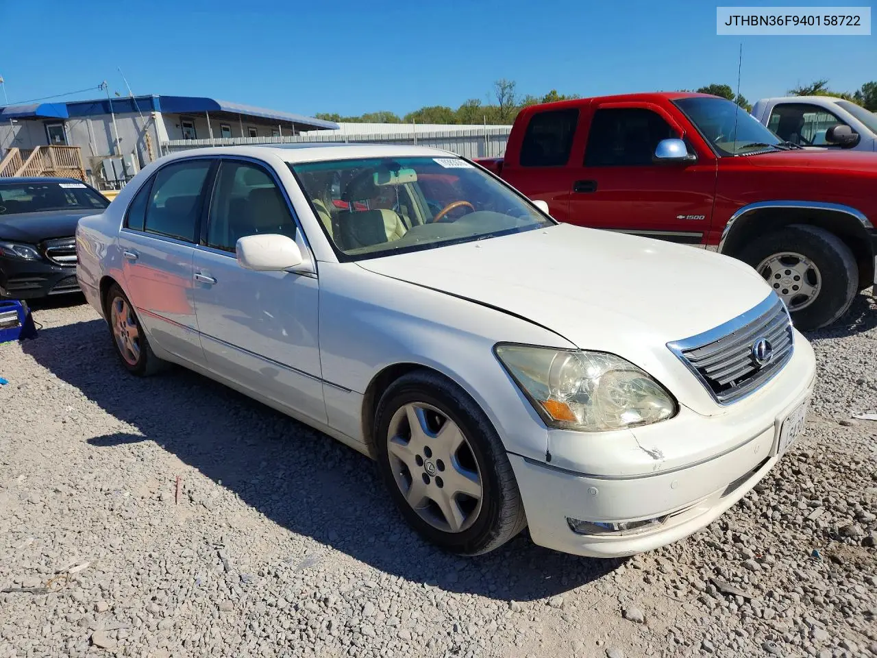 2004 LEXUS LS VIN JTHBN36F940158722 — фото 4