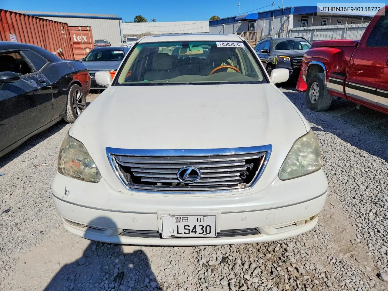 2004 LEXUS LS VIN JTHBN36F940158722 — фото 5