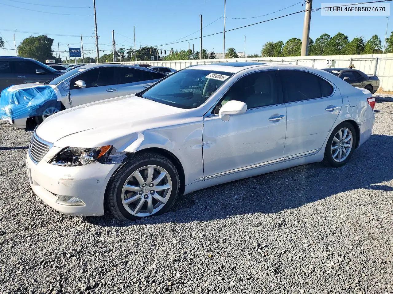 LEXUS LS 2008, VIN JTHBL46F685074670