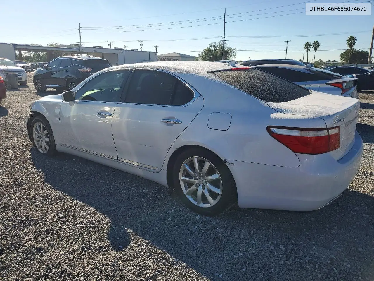 2008 LEXUS LS VIN JTHBL46F685074670 — фото 2