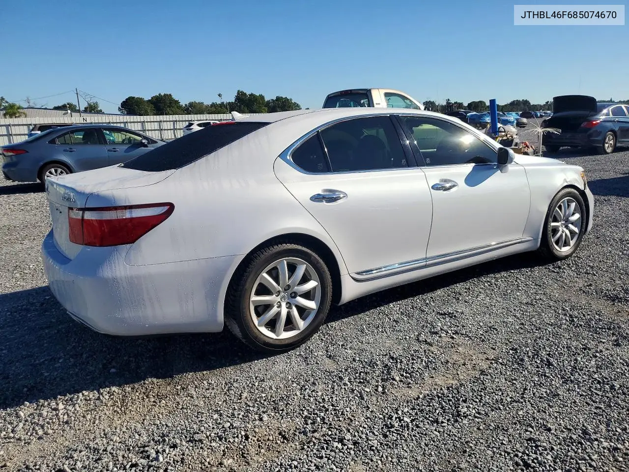 2008 LEXUS LS VIN JTHBL46F685074670 — фото 3