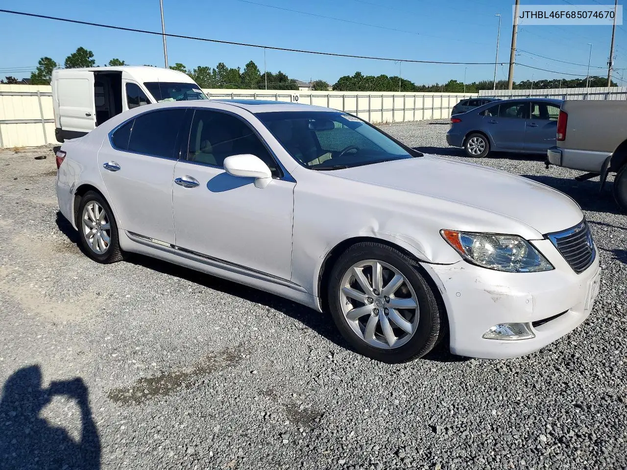 2008 LEXUS LS VIN JTHBL46F685074670 — фото 4