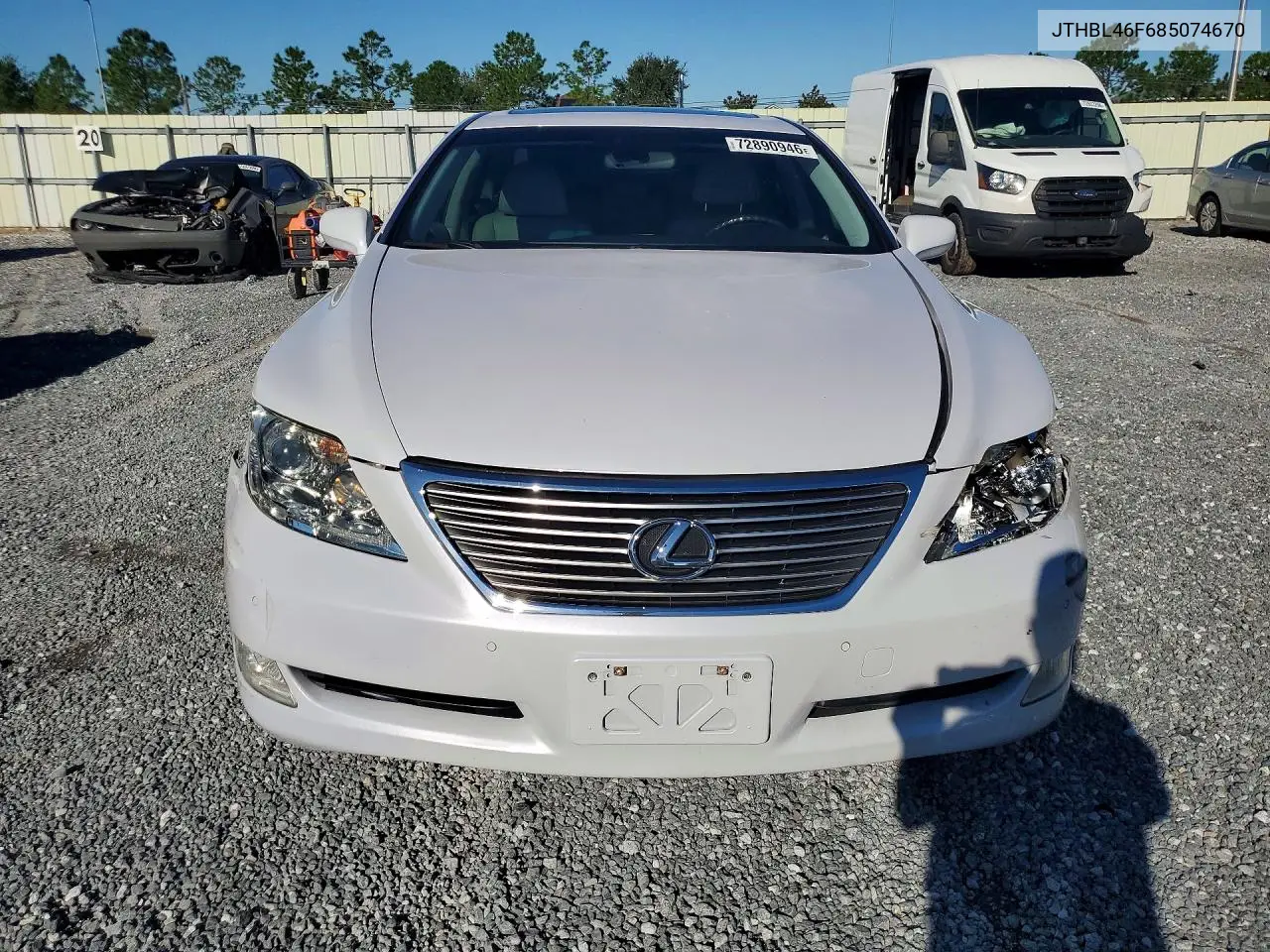 2008 LEXUS LS VIN JTHBL46F685074670 — фото 5