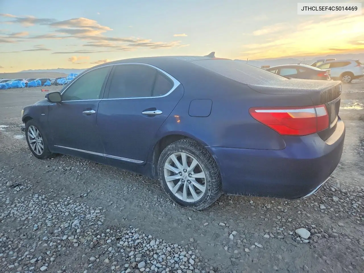 2012 LEXUS LS VIN JTHCL5EF4C5014469 — фото 2