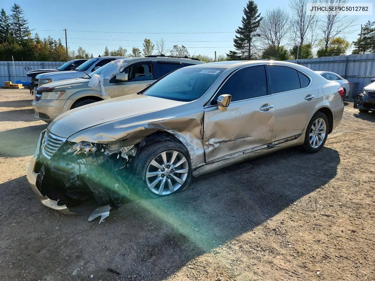 LEXUS LS 2012, VIN JTHCL5EF9C5012782
