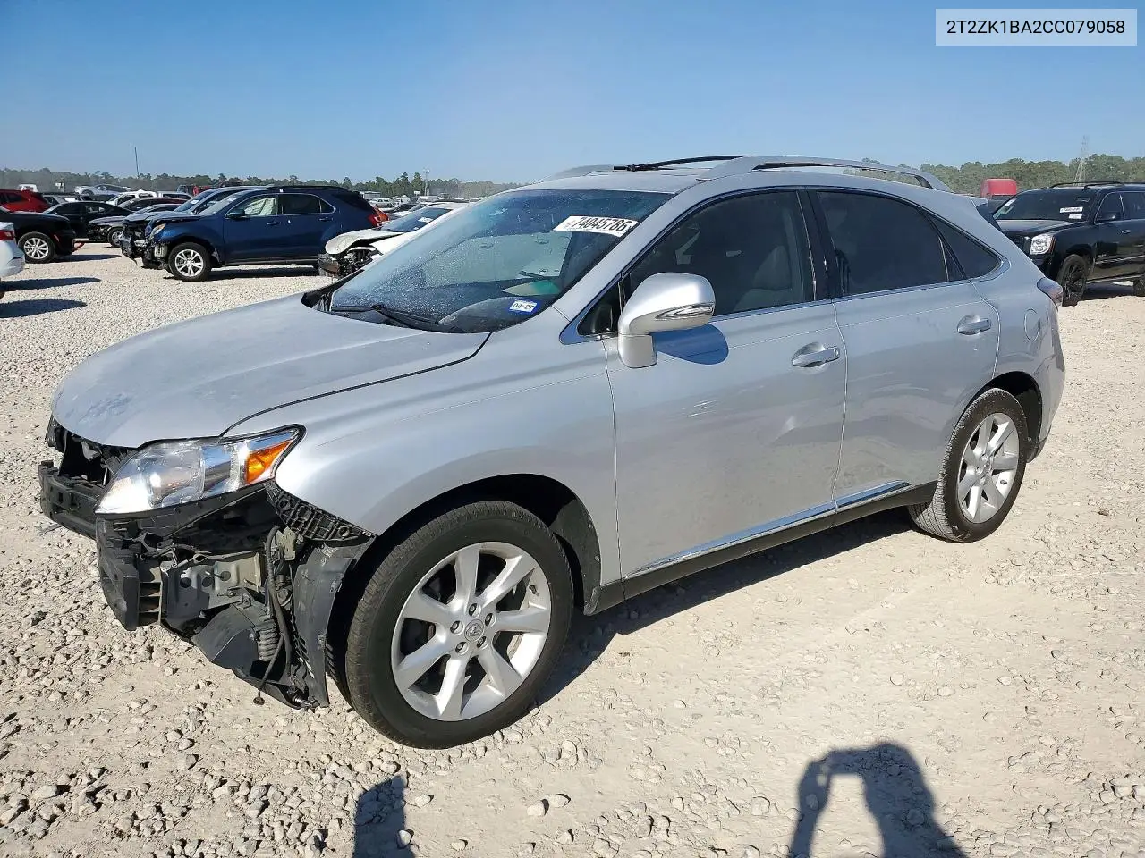 LEXUS RX 2012, VIN 2T2ZK1BA2CC079058