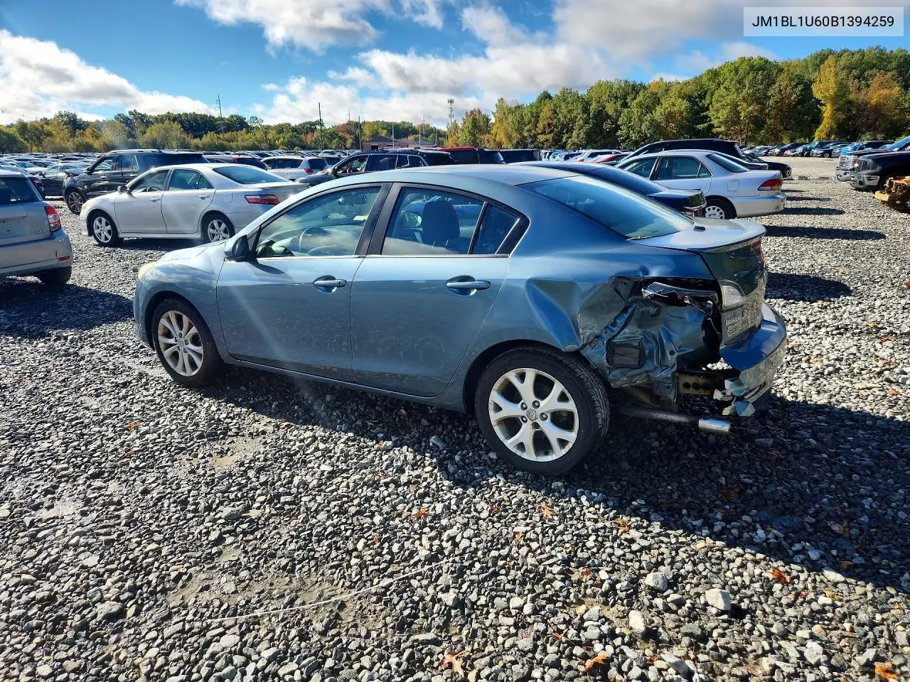 2011 MAZDA 3 VIN JM1BL1U60B1394259 — фото 2