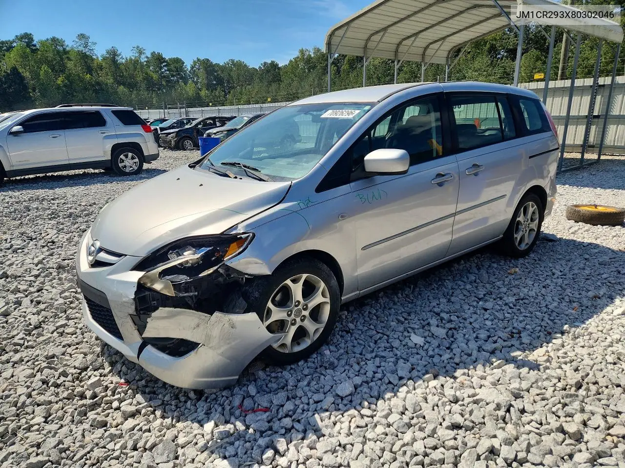 MAZDA 5 2008, VIN JM1CR293X80302046