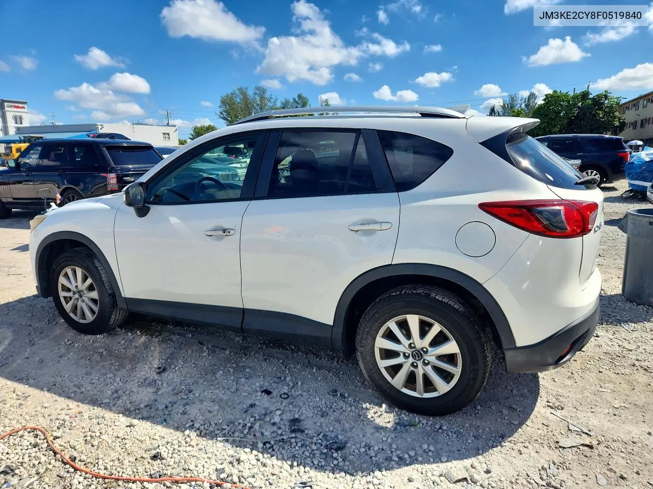 2015 MAZDA CX-5 VIN JM3KE2CY8F0519840 — фото 2