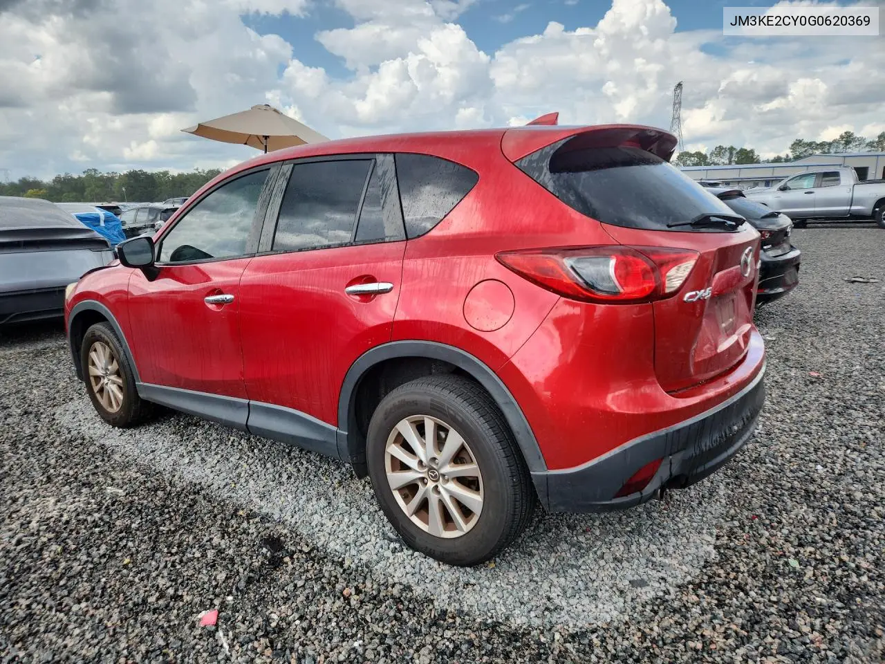 2016 MAZDA CX-5 VIN JM3KE2CY0G0620369 — фото 2