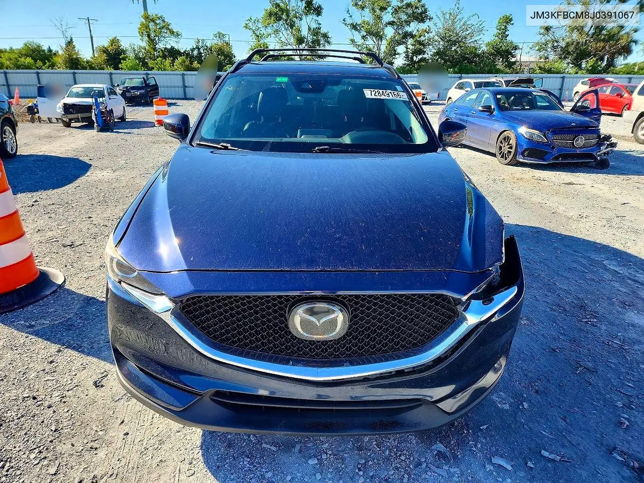 2018 MAZDA CX-5 VIN JM3KFBCM8J0391067 — фото 5