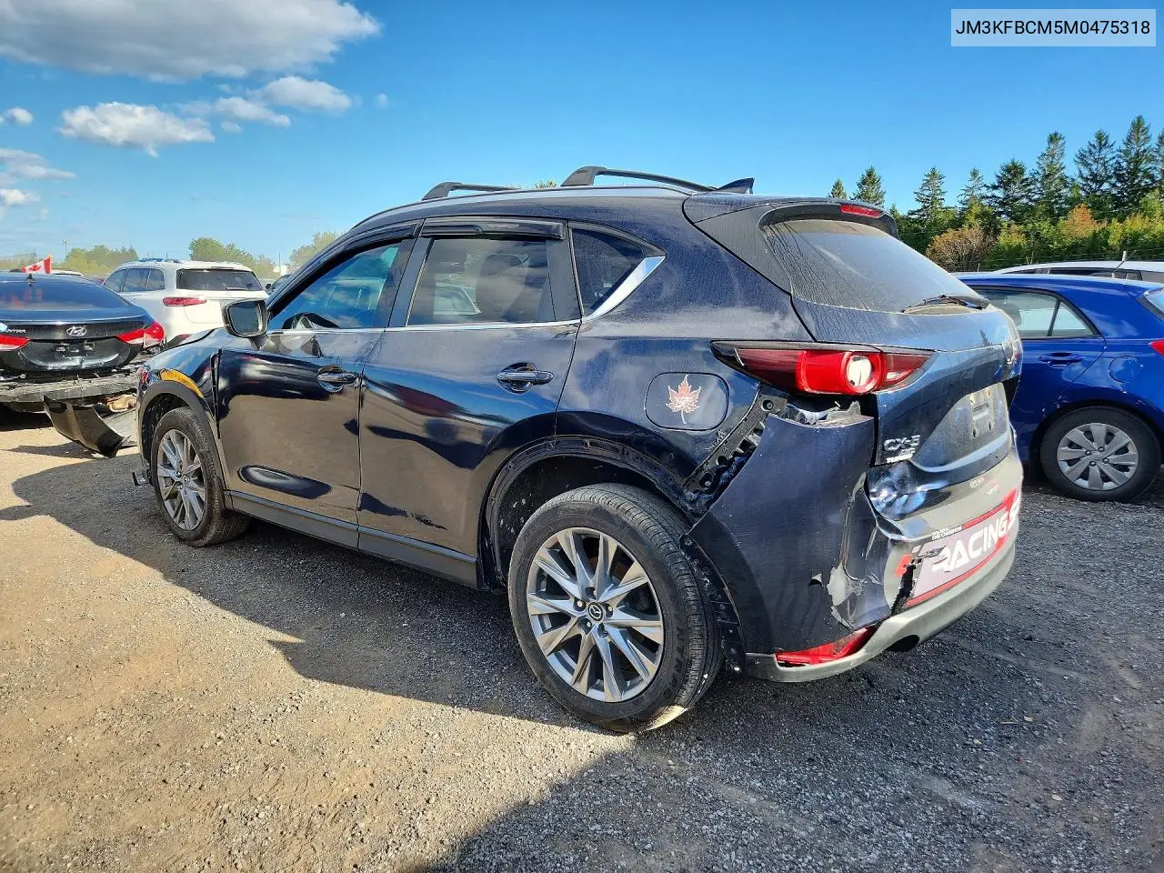 2021 MAZDA CX-5 VIN JM3KFBCM5M0475318 — фото 5