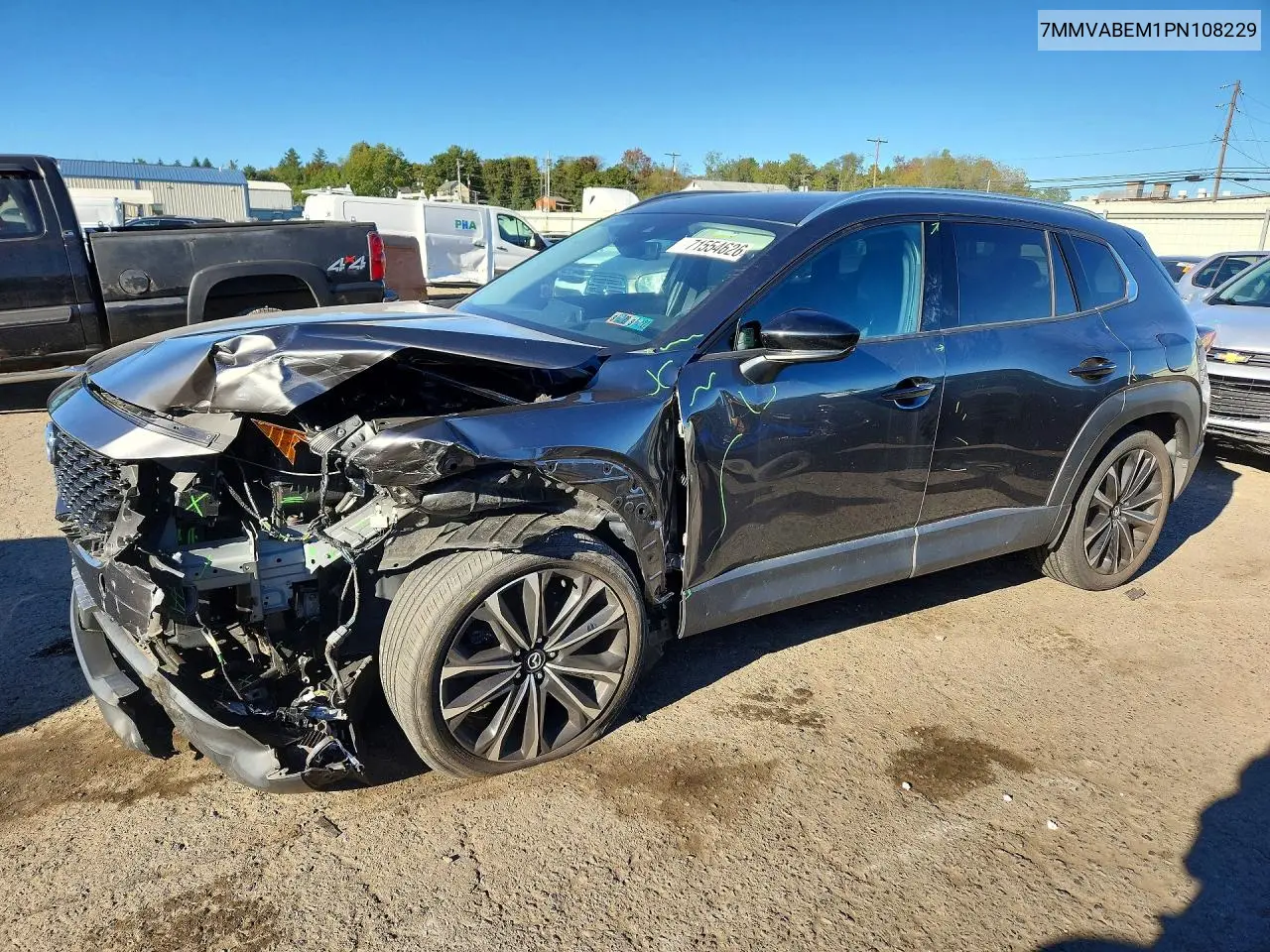 MAZDA CX-50 2023, VIN 7MMVABEM1PN108229