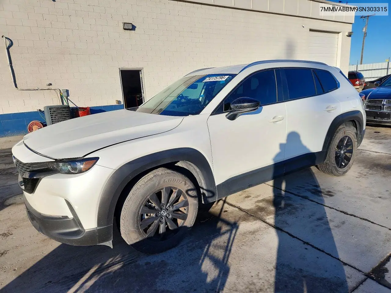 MAZDA CX-50 2025, VIN 7MMVABBM9SN303315